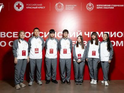 Школьники Якутии успешно выступили на всероссийском чемпионате по оказанию первой помощи