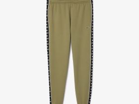 Мужские спортивные брюки Lacoste приталенного кроя