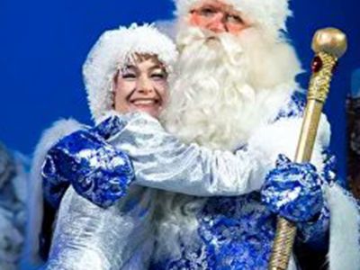 Дед Мороз и Интермедия «Сюрприз от Деда Мороза»