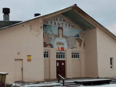 Дмитриевский дом культуры