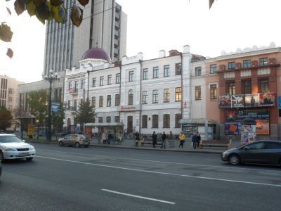 Иллюзион "Подпах"