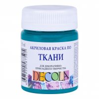 Акрил по ткани "Decola" 50 мл Изумрудный