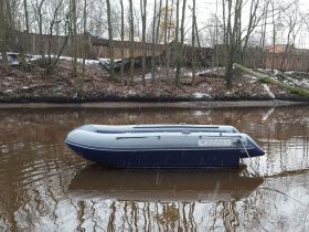 Лодка ПВХ ФЛАГМАН DK 350 Jet