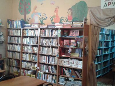 Панинская сельская библиотека-филиал № 26