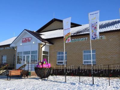 Центр татарской культуры «Нур»