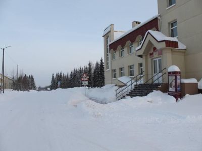 Дом культуры «Кедр»