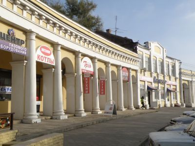 Торговые ряды