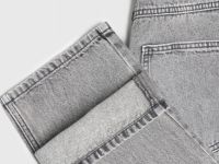 Джинсы для мальчиков, Серый