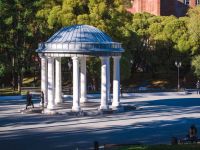 Сад им. Я. М. Свердлова