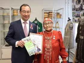 В селе Бясь-Кюель открылся многофункциональный центр досуга