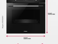 Духовой шкаф Hansa BOES68461