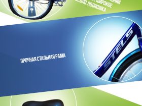 Складной велосипед Stels Pilot 810 26 Z012, год 2025, цвет Синий, ростовка 19