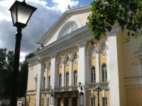 Костромской государственный драматический театр им. А. Н. Островского