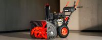 Снегоуборщик YANIS Grizzly SPE30DHL