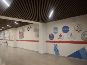 В Якутске определят лучшего педагога на конкурсе «Учитель года — 2025»