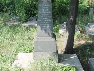 Могила Героя Советского Союза капитана И.Н.Лихого