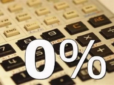 Для авиаперевозок в обход Москвы обнулят НДС