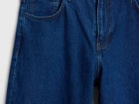 Свободные джинсы, Синий