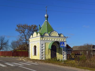 Часовня Евангелиста Луки