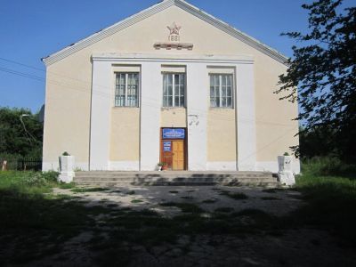 Дмитро-Титовский культурно-досуговый центр