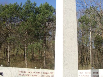 Памятный знак героям легендарного похода Таманской Красной Армии