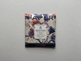 Набор акварельных открыток Potentate 9х10,2 см 20 л 300 г, 100% хлопок