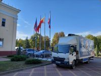 Комплекс информационно-библиотечного обслуживания