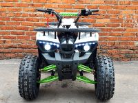 Квадроцикл MOWGLI Hardy 8M