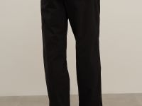 Брюки прямого кроя из хлопка