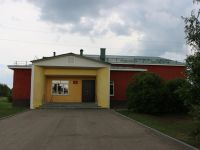 Бобровинская сельская библиотека