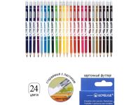 Набор стираемых цветных карандашей Acmeliae 24 цв в картонном футляре