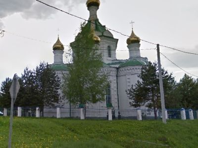 Церковь Святой Троицы