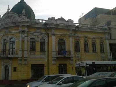 Дом Зельмановича. Неоренессанс