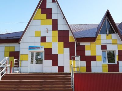 Дом культуры «Юбилейный»