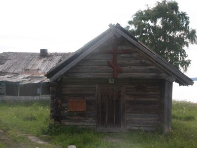 Часовня