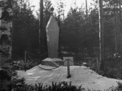 Могила капитана Долгорукова