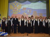 Алданский центр культурного развития