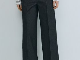 Широкие джинсы Wide leg с высокой посадкой, Черный