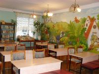 Центр по библиотечной работе с детьми