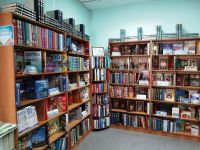 Библиотечно-информационный центр имени А. И. Герцена