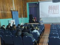 Дом культуры «Новочернореченский»