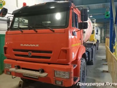 В Якутии осужден водитель КАМАЗа, насмерть сбивший женщину