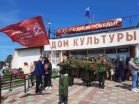 Дом культуры села Ягодного