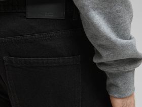 Джинсы широкого кроя