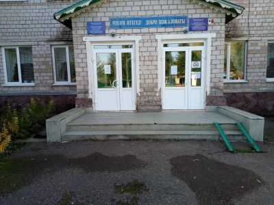 Узунларовская поселенческая библиотека