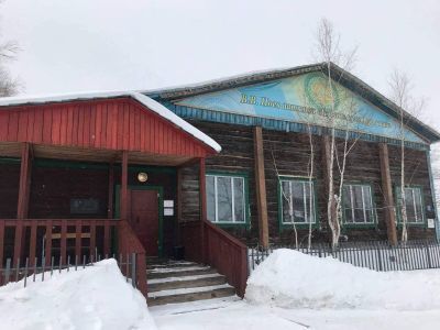 Центр культуры «Иэйии» им. В. В. Ноева