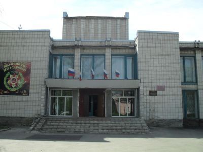 Центральная библиотека Шаблыкинского района