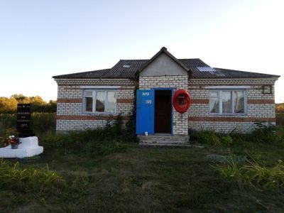 Старосарайкинский сельский клуб