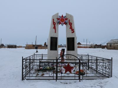 Обелиск односельчанам павшим в Великой Отечественной войне