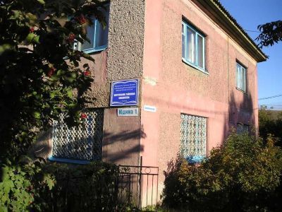 Центральная библиотека Новокузнецкого муниципального округа